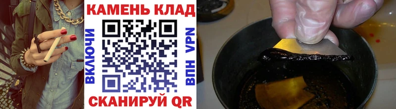 Гашиш Ice-O-Lator  как найти   Александровск 