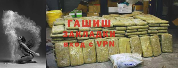 гидропоника Нягань