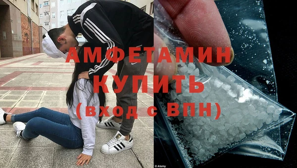 гидропоника Нягань