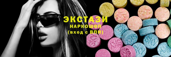 гидропоника Нягань