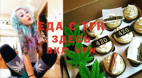 гидропоника Нягань
