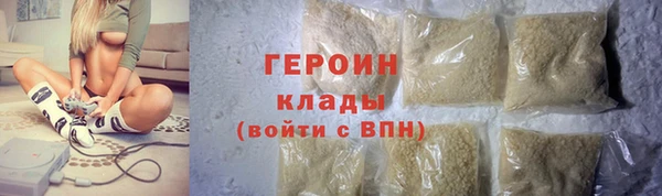 гидропоника Нягань