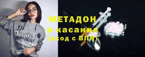 a pvp Валдай