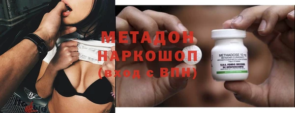 гидропоника Нягань