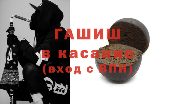 меф VHQ Тихвин