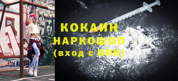 гидропоника Нягань