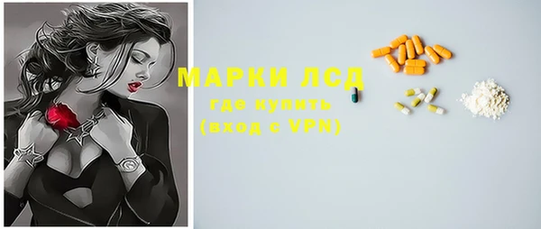 гидропоника Нягань
