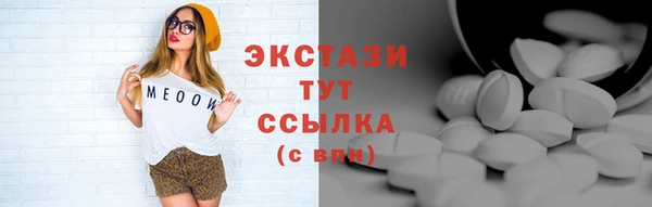гидропоника Нягань