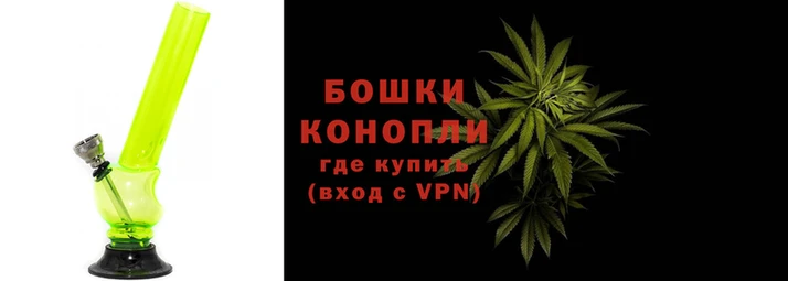 мяу мяу кристалл Няндома