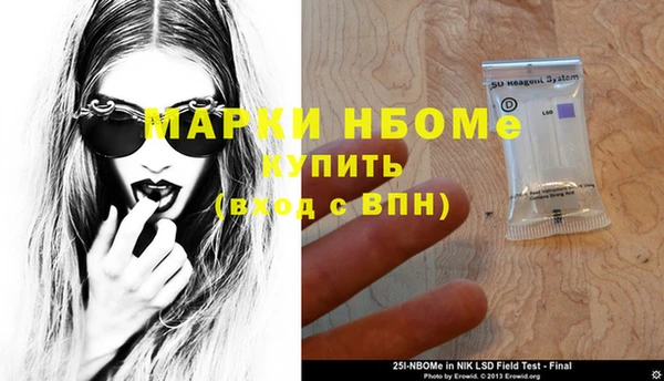 гидропоника Нягань