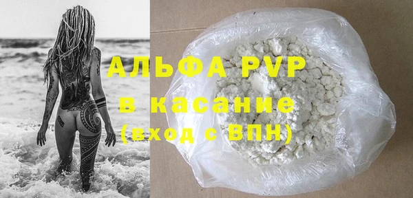 гидропоника Нягань