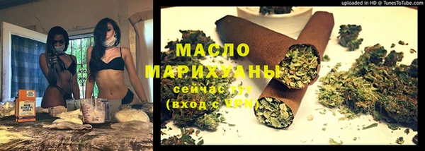 марки lsd Горняк