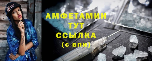 гидропоника Нягань