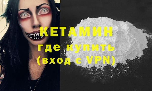 гидропоника Нягань