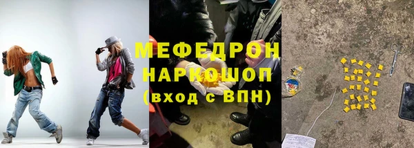гидропоника Нягань