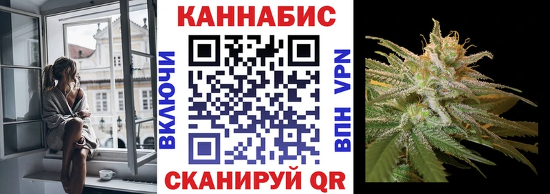 MEGA сайт  где купить наркоту  Александровск  МАРИХУАНА MAZAR 